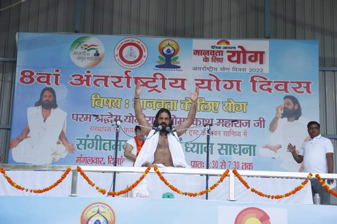 Yoga Day