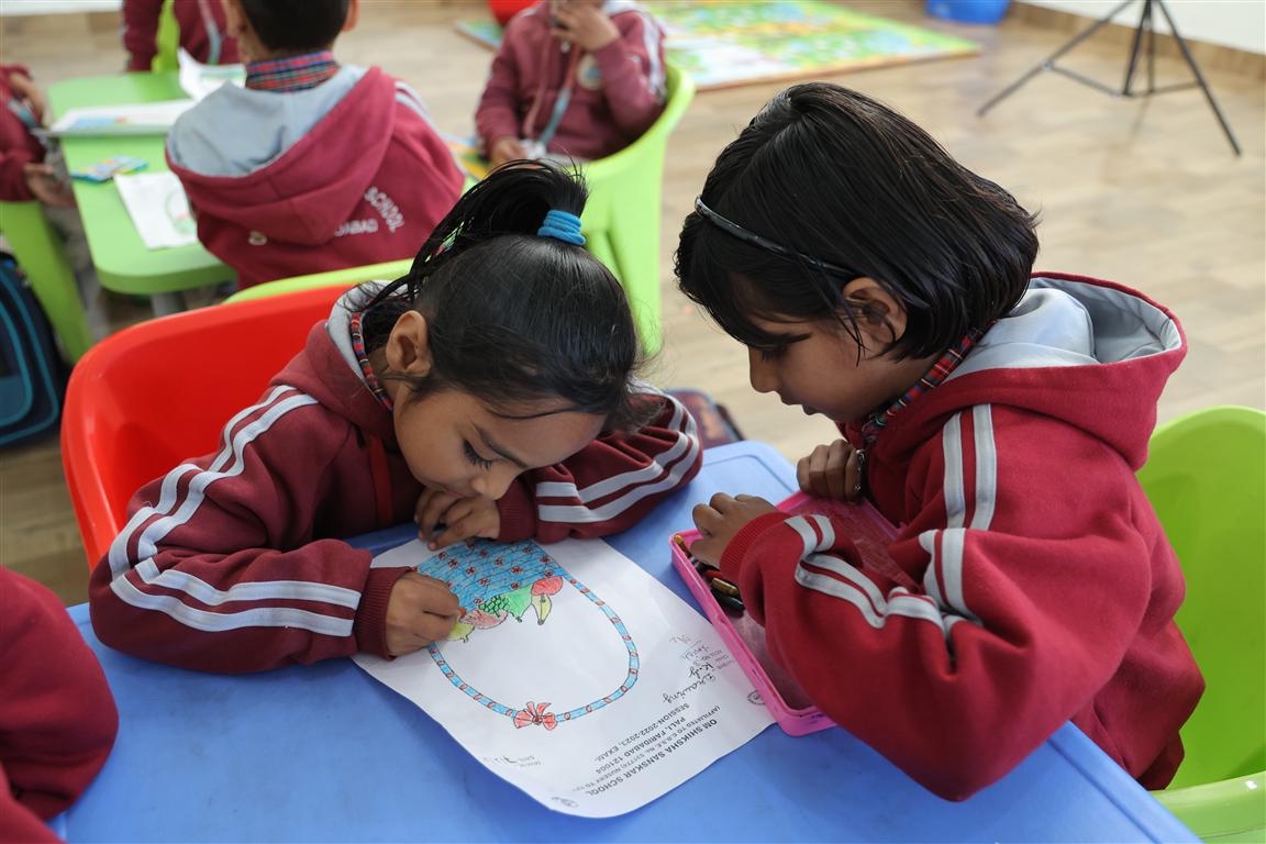 Smart Classrooms